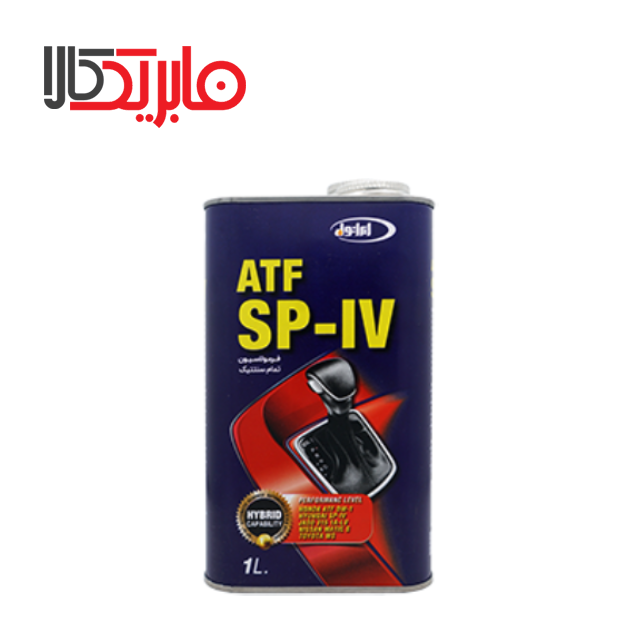 روغن گیربکس اتوماتیک ایرانول مدل  ATF SP- IV حجم 1لیتر